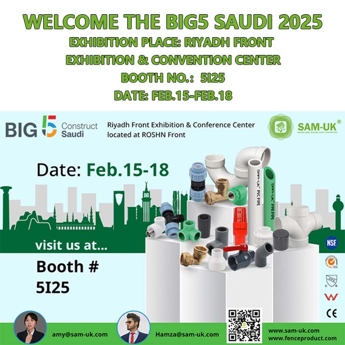 Riyadh Plastic Pipe & Fittings Hardware Exhibition